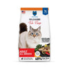 Hachi Wilson Grain Free Ocean Fish Sardine & Mackerel Adult Cat Dry Food Cats- Dry food Hachi Wilson 1kg