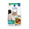 Hachi Wilson Grain Free Chicken Adult Cat Dry Food Cats- Dry food Hachi Wilson 1kg