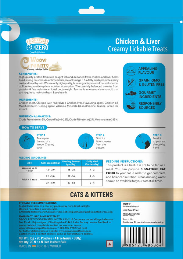 Signature Grain Zero Chicken and Liver Lickable Creamy Cat Treats