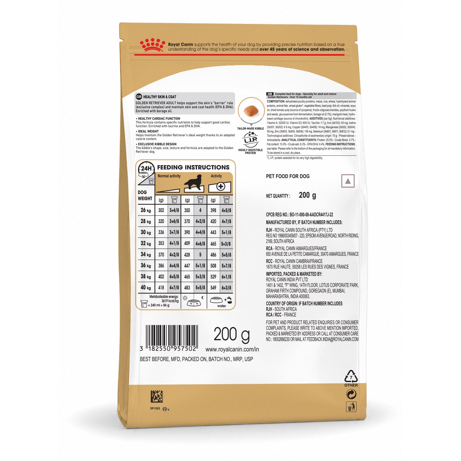 Royal Canin Golden Retriever Adult Dog Dry Food Dogs- Dry Food Royal Canin