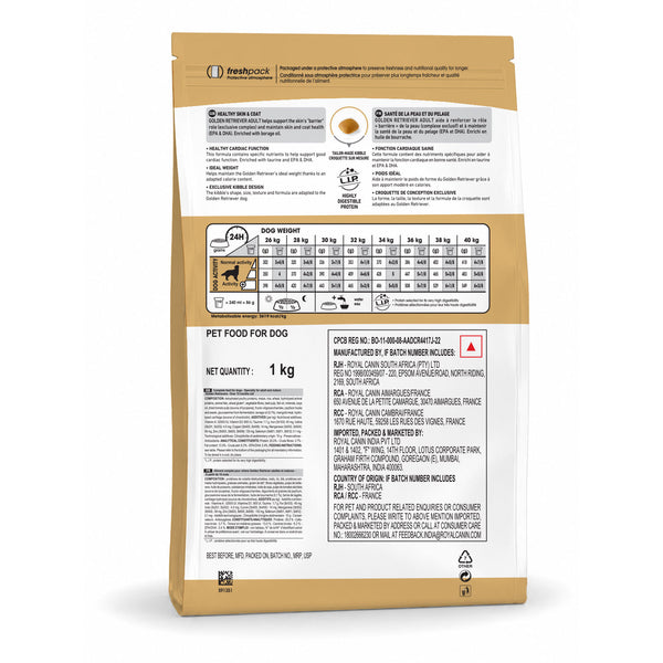 Royal Canin Golden Retriever Adult Dog Dry Food