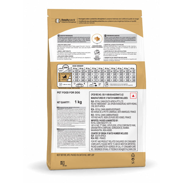 Royal Canin German Shepherd Adult Dog Dry Food