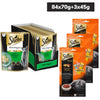 Sheba Maguro Pate Wet Food and Duo Tuna & Chicken, Salmon & Tuna, Chicken & Salmon Crunchy Treats Combo for Adult Cat Exclusive Combo Sheba 84x70g+3x45g