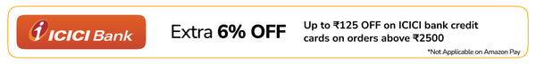 Cart Bank Offer Banner