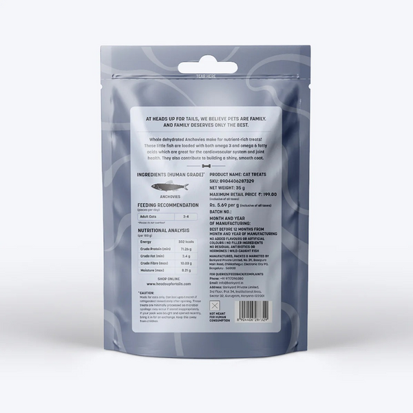 HUFT Dehydrated Anchovies Crunchies Cat Treats