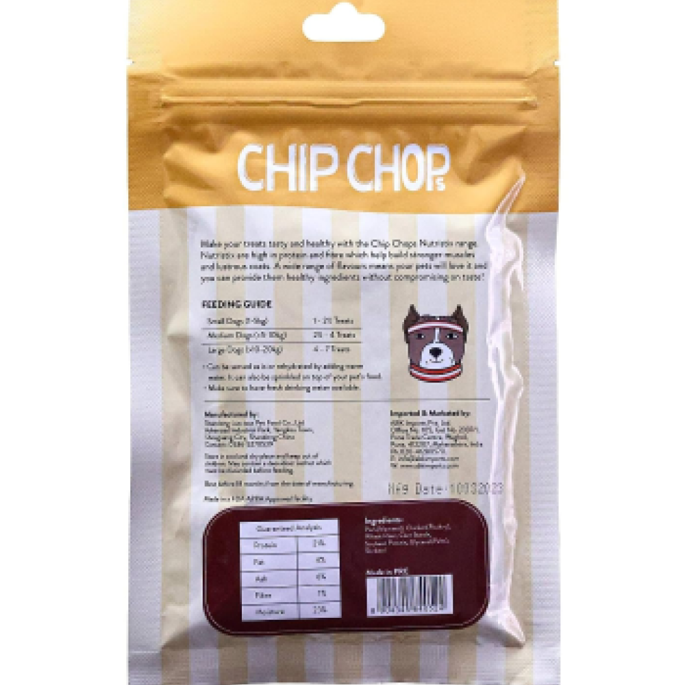 Chip Chops Bacon, Chicken and Duck Nutristix Dog Treats Combo (3 x 70g)