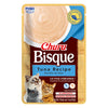 INABA Churu Bisque Tuna Recpie Cat Wet Food Cats-Wet Food INABA 56g