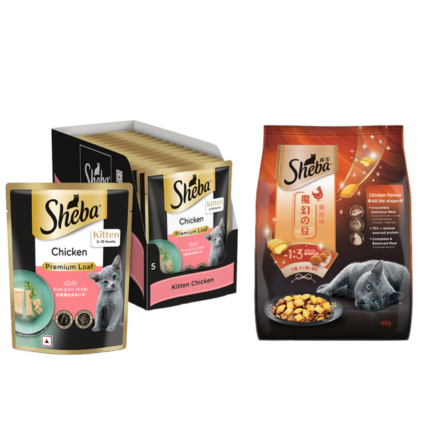Sheba Chicken Loaf Rich Premium Kitten (2 to 12 Months) Fine Wet Food and Irresistible All Life Stage Cat Dry Food Combo