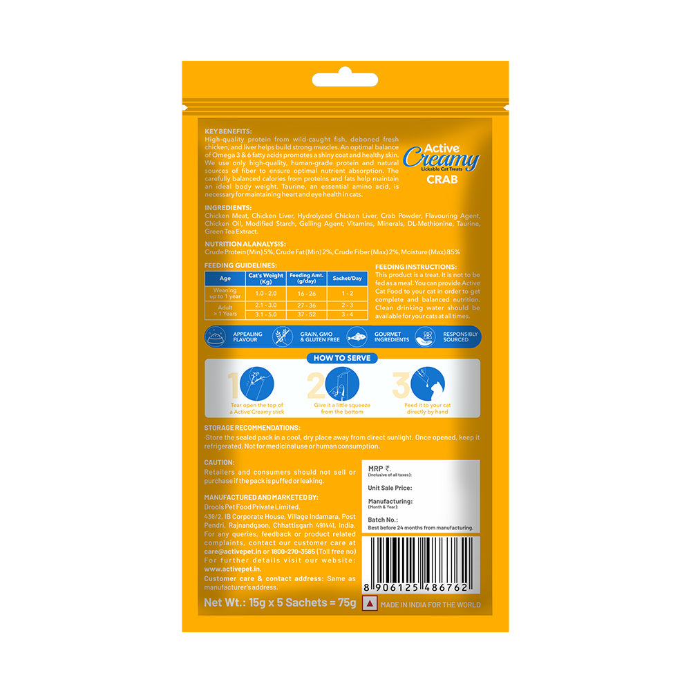 Active Lickable Crab Creamy Cat Treats Cats-Treats & Others Active