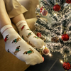 thePack Dog Themed Ankle Length Socks (Cream) Pet Parent-Clothing & Accessories ThePack Dropship