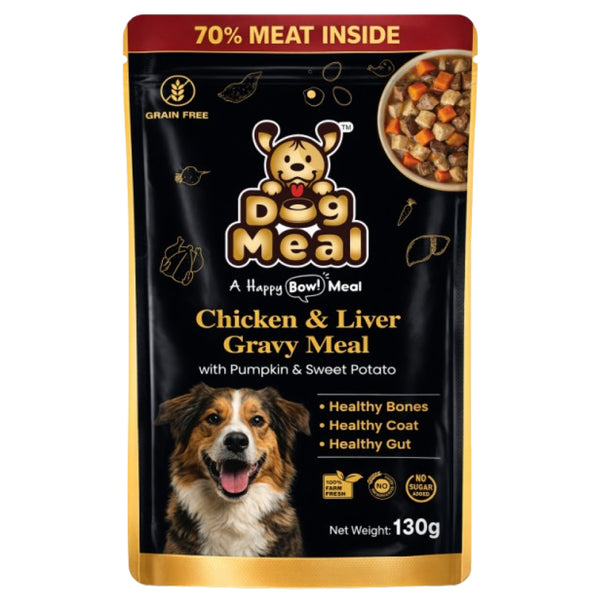 Dog Meal Chicken & Liver Gravy Meal with Pumpkin & Sweet Potato Dog Wet Food