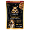 Dog Meal Chicken & Liver Gravy Meal with Pumpkin & Sweet Potato Dog Wet Food Dogs-Wet Food Dog Meal