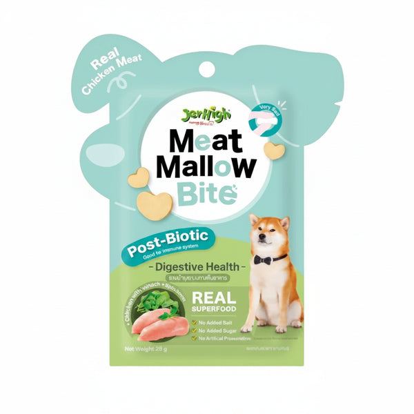 JerHigh Chicken with Spinach Meat Mallow Bite for Digestive Health Dog Treats
