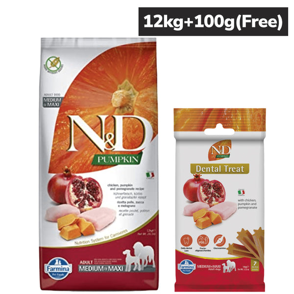 Farmina N&D Pumpkin Chicken & Pomegranate Grain Free Dry Food with Treats for Adult Maxi Medium Dog