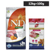 Farmina N&D Pumpkin Lamb & Blueberry Grain Free Adult Medium Maxi Dog Dry Food Dogs- Dry Food Farmina N&D 12kg+100g Treat