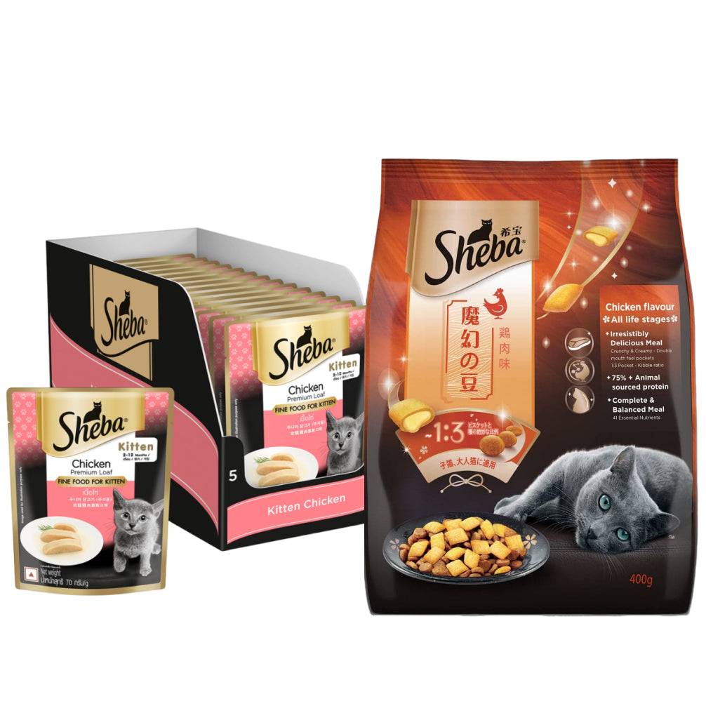Sheba Chicken Loaf Premium Kitten (2 to 12 Months) Wet Food and Chicken All Life Stage Cat Dry Food Combo Exclusive Combo Sheba 112x70g + 400g