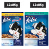 Purina Felix Tuna and Chicken with Jelly Kitten Cat Wet Food Combo Cats-Wet Food Felix