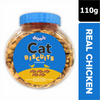 Drools Biscuit Cat Treat (110g) Cats-Treats & Others Drools 110g