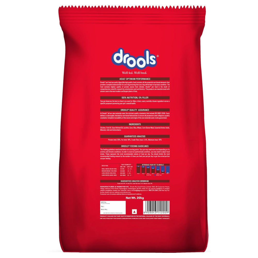 Drools Optimum Performance Adult Dog Dry Food