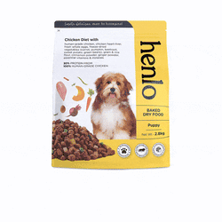 Henlo Chicken & Vegetable Baked Puppy Dog Dry Food | 100% Human Grade Ingredients