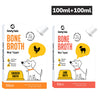 Goofy Tails Chicken and Lamb Bone Broth Combo for Dogs Dog Treats + Others Goofy Tails 2x100mL