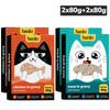 Henlo Trial Pack Chicken in Gravy With Turmeric and Tuna & Chicken in Gravy Adult Cat Wet Food Combo Cats-Wet Food Henlo
