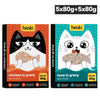 Henlo Trial Pack Chicken in Gravy With Turmeric and Tuna & Chicken in Gravy Adult Cat Wet Food Combo Cats-Wet Food Henlo