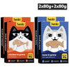 Henlo Chicken in Gravy With Turmeric and Tuna in Gravy with Vegetable Puree Adult Cat Wet Food Combo Cats-Wet Food Henlo