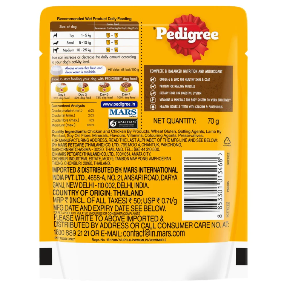 Pedigree Roasted Lamb Flavour Chunks in Gravy Adult Wet Food