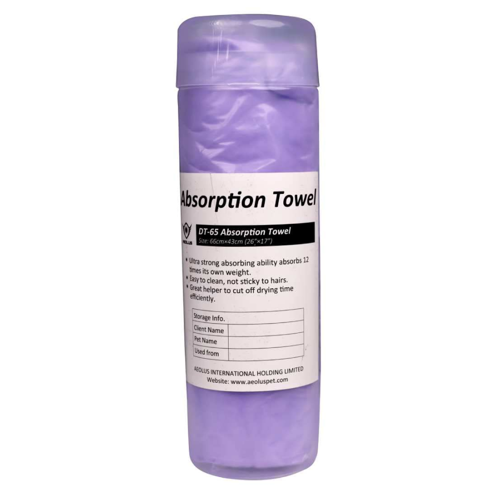 Aeolus Super Dry Absorption Towels for Dogs and Cats (Purple) Both-Grooming Supplies Aeolus 24x17 in