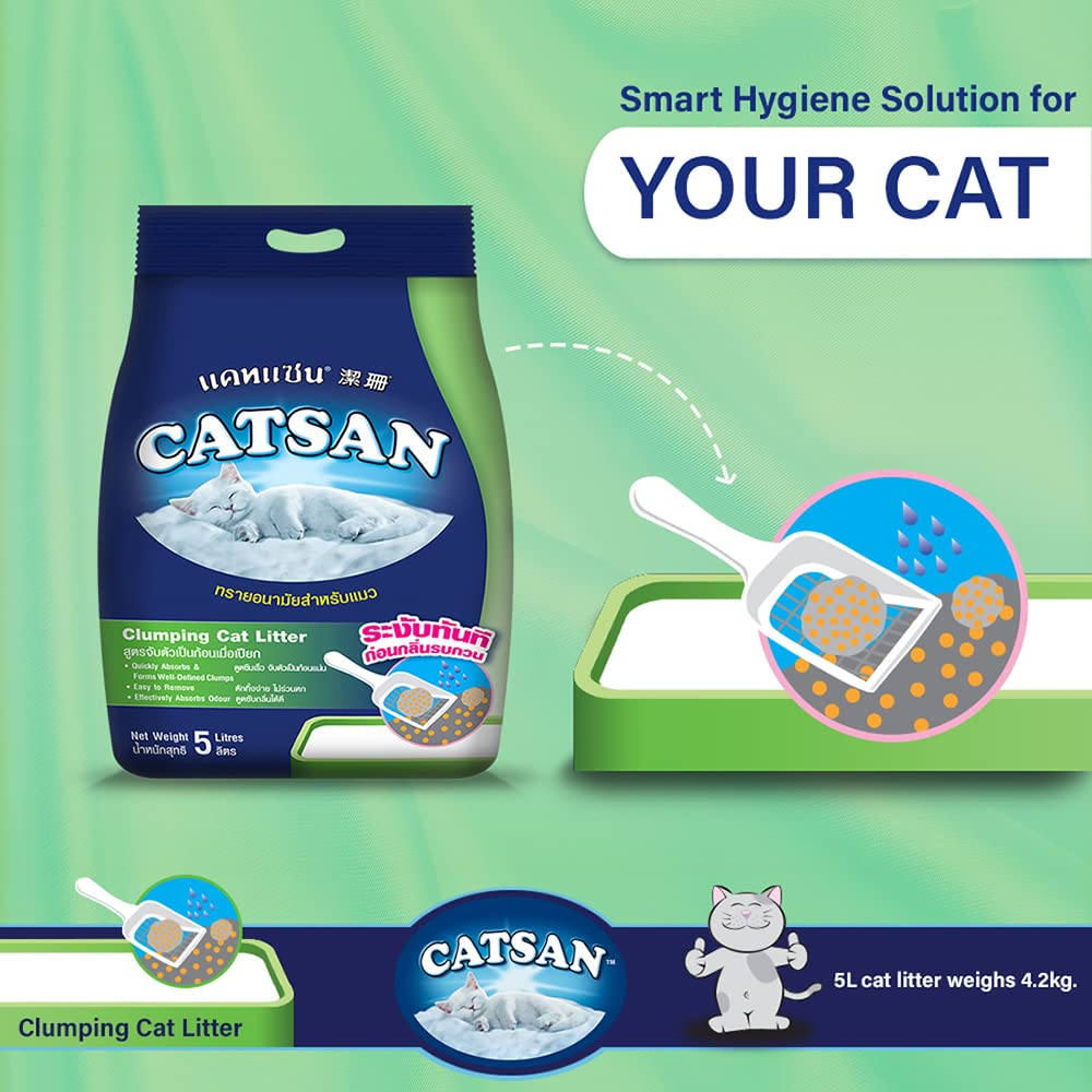 Catsan 100% Natural Unscented Clumping Cat Litter