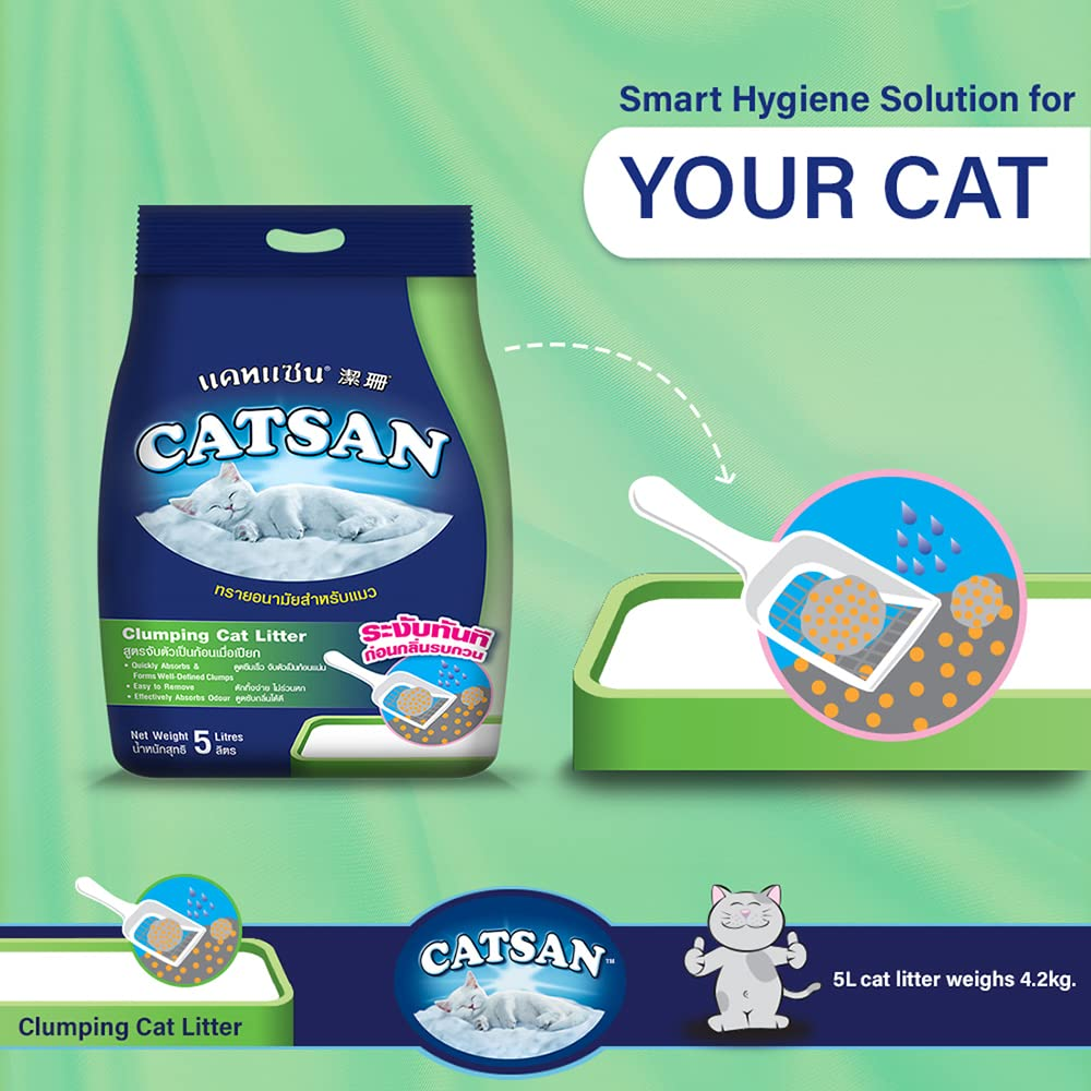 Catsan clumping sales