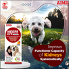 Aimil Neeri KFT Liquid Supplement for Dogs and Cats Both-Health & Wellness Aimil