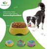 Healing Leaf Eco Friendly Bamboo Bowl for Dogs and Cats (Yellow) Both-Bowls & Feeders Healing Leaf