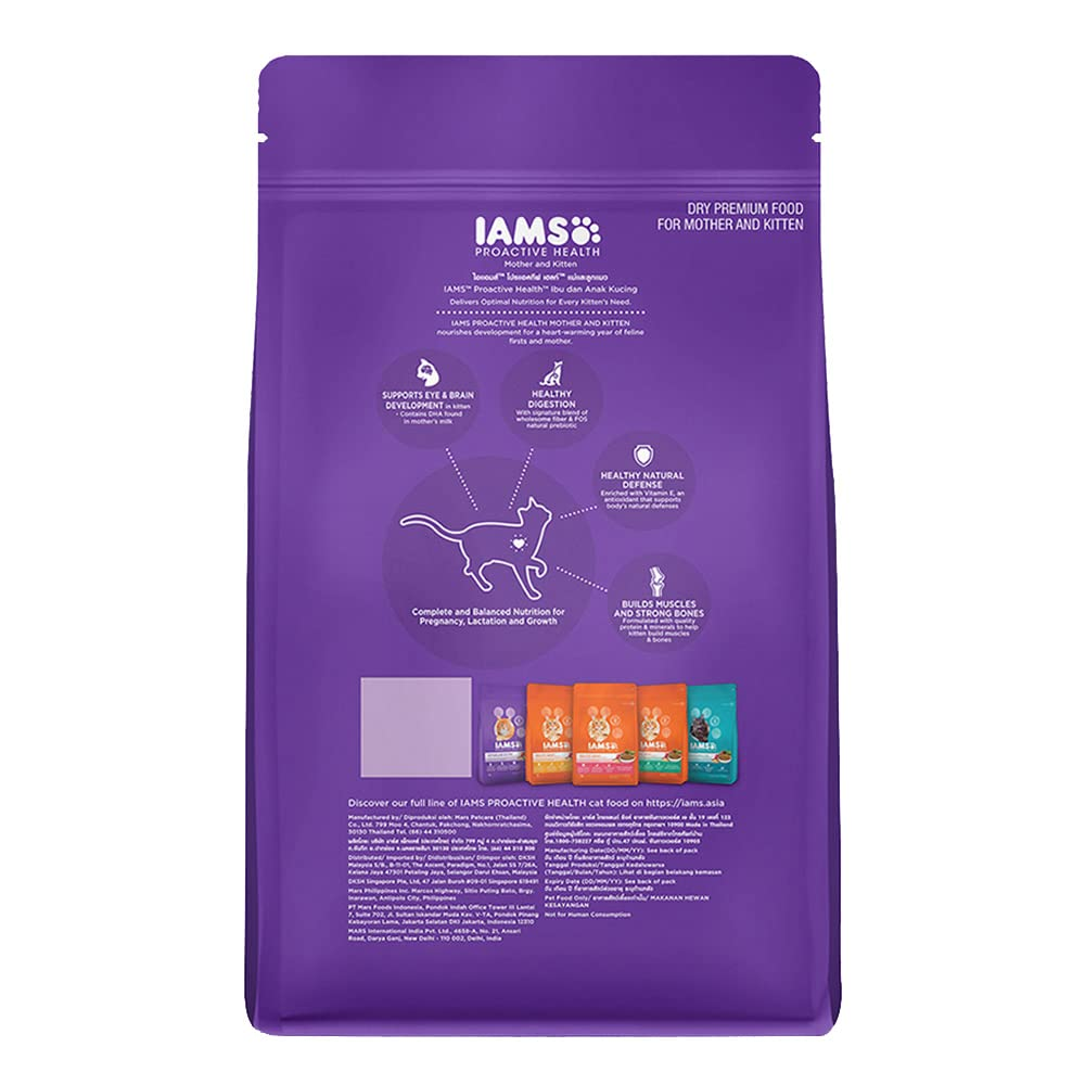 IAMS Proactive Health Chicken Premium Mother and Kitten Cat Dry Food