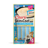 INABA Churu Skin & Coat Tuna with Scallop Cat Treats Cats-Treats & Others INABA 56g(4pcs)