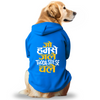 Pawsindia Jo Humse Jale Thoda Side Se Chale Hoodie for Dogs (Blue) Dogs-Clothing & Accessories Pawsindia Dropship XS