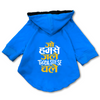 Pawsindia Jo Humse Jale Thoda Side Se Chale Hoodie for Dogs (Blue) Dogs-Clothing & Accessories Pawsindia Dropship