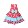 Dogobow Layered Dress For Dogs (Pink) (Get a Bow Free) Dogs-Clothing & Accessories Dogobow Dropship XS