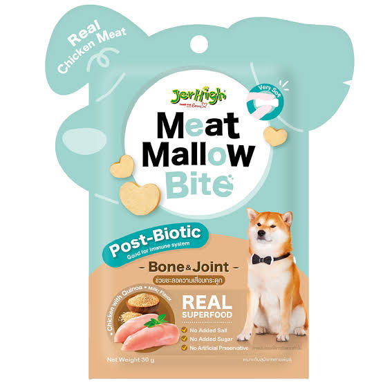 JerHigh Chicken Meat Mallow Bite for Bone & Joint Dog Treats