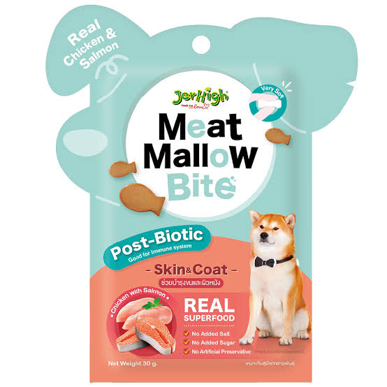 JerHigh Chicken with Salmon Meat Mallow Bite for Skin & Coat Dog Treats