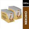 Signature Grain Zero Chicken Mousse Kitten Cat Wet Food Cats-Wet Food Signature 24x80g
