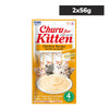 INABA Churu Chicken Recipe Kitten Cat Treats Cats-Treats & Others INABA 2x56g