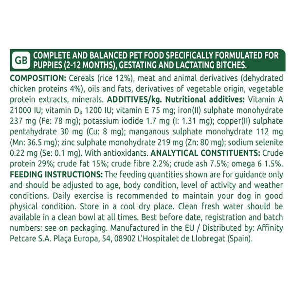 Affinity Libra Puppy Chicken Dry Food