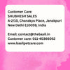 Basil Tender Bites Maki Sushi Cat Treats Cats-Treats & Others Basil