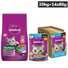 Whiskas Tuna in Jelly Meal and Tuna Flavour Adult Cat Wet & Dry Food Combo Exclusive Combo Whiskas 20kg+14x80g