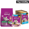 Whiskas Tuna in Jelly Kitten Cat Wet Food and Tuna Flavour Adult Cat Dry Food Combo Exclusive Combo Whiskas 7kg+14x80g