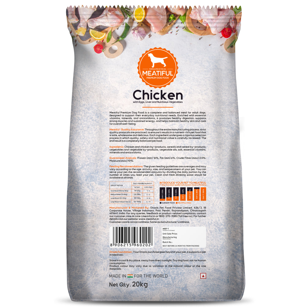 Meatiful Premium Chicken Adult Dog Dry Food Dogs- Dry Food Meatiful