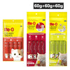 Me O Crab, Tuna, Tomato, Goat, Milk Combo Creamy Treats Cat Cats-Treats & Others Me O 3x60g