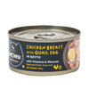HUFT Meowsi Chicken Breast with Quail Egg In Broth Canned Cat Wet Food Cats-Wet Food Heads Up for Tails 80g